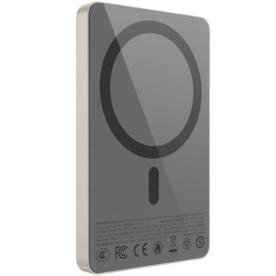 MagVolt 5000mAh Fast Charging Power Bank