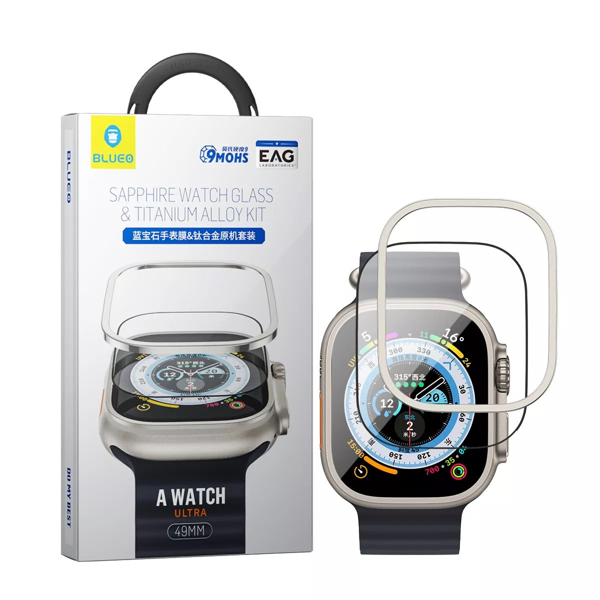 Blueo Sapphire Tempered Glass for Apple Watch Ultra 49mm (1 & 2)