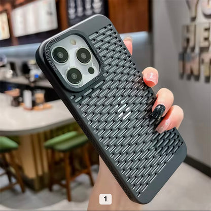 Heat Dissipation Slim Fit Hard Case for iPhone