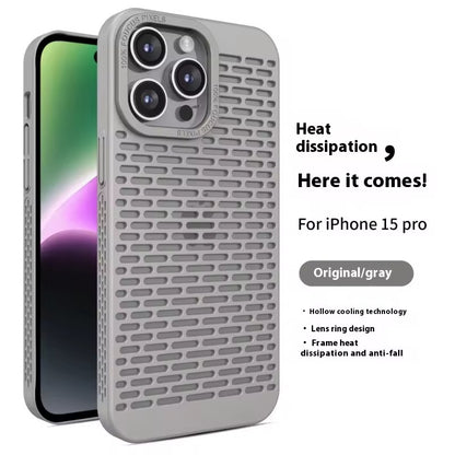 Heat Dissipation Slim Fit Hard Case for iPhone