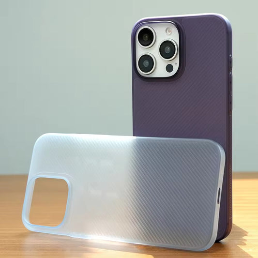 Carbon Fiber Slim Fit Case for iPhone 16 Series