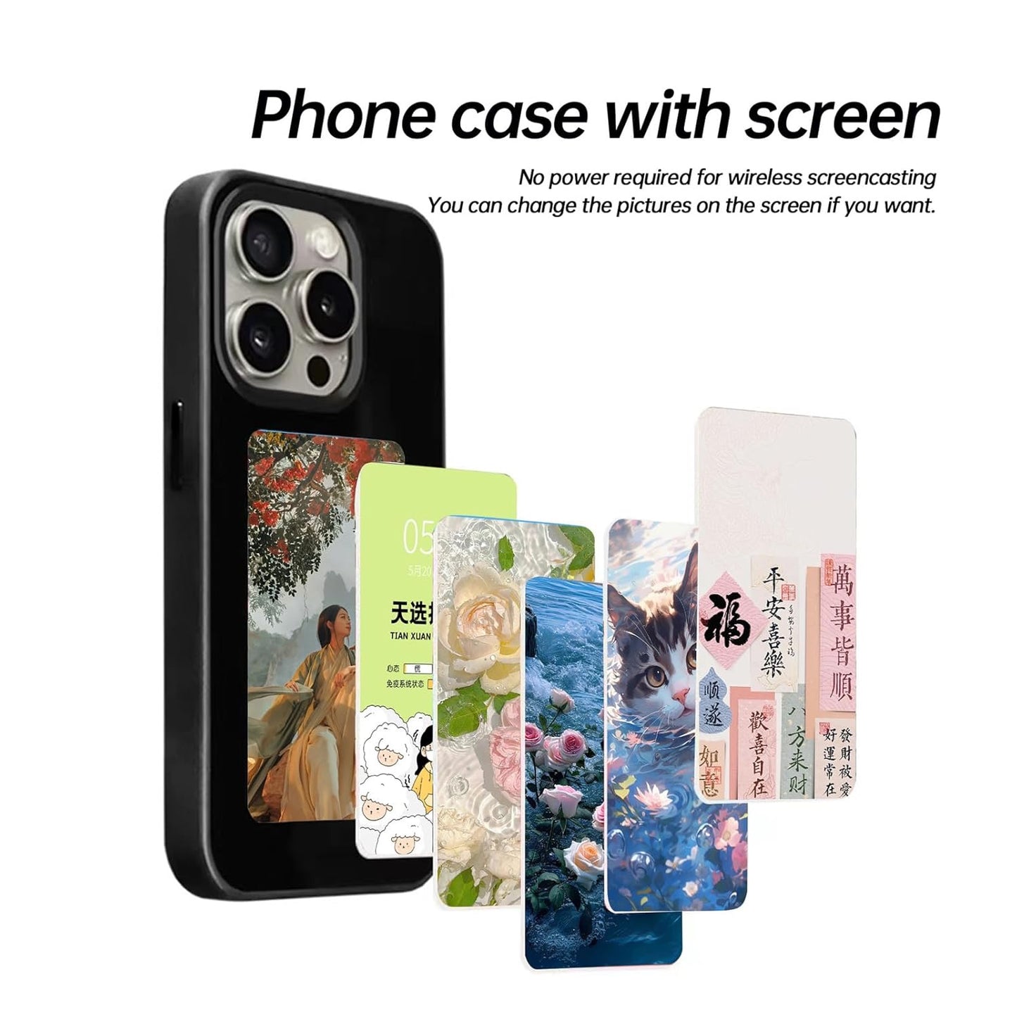 InkShift NFC Smart Display iPhone 15 Case
