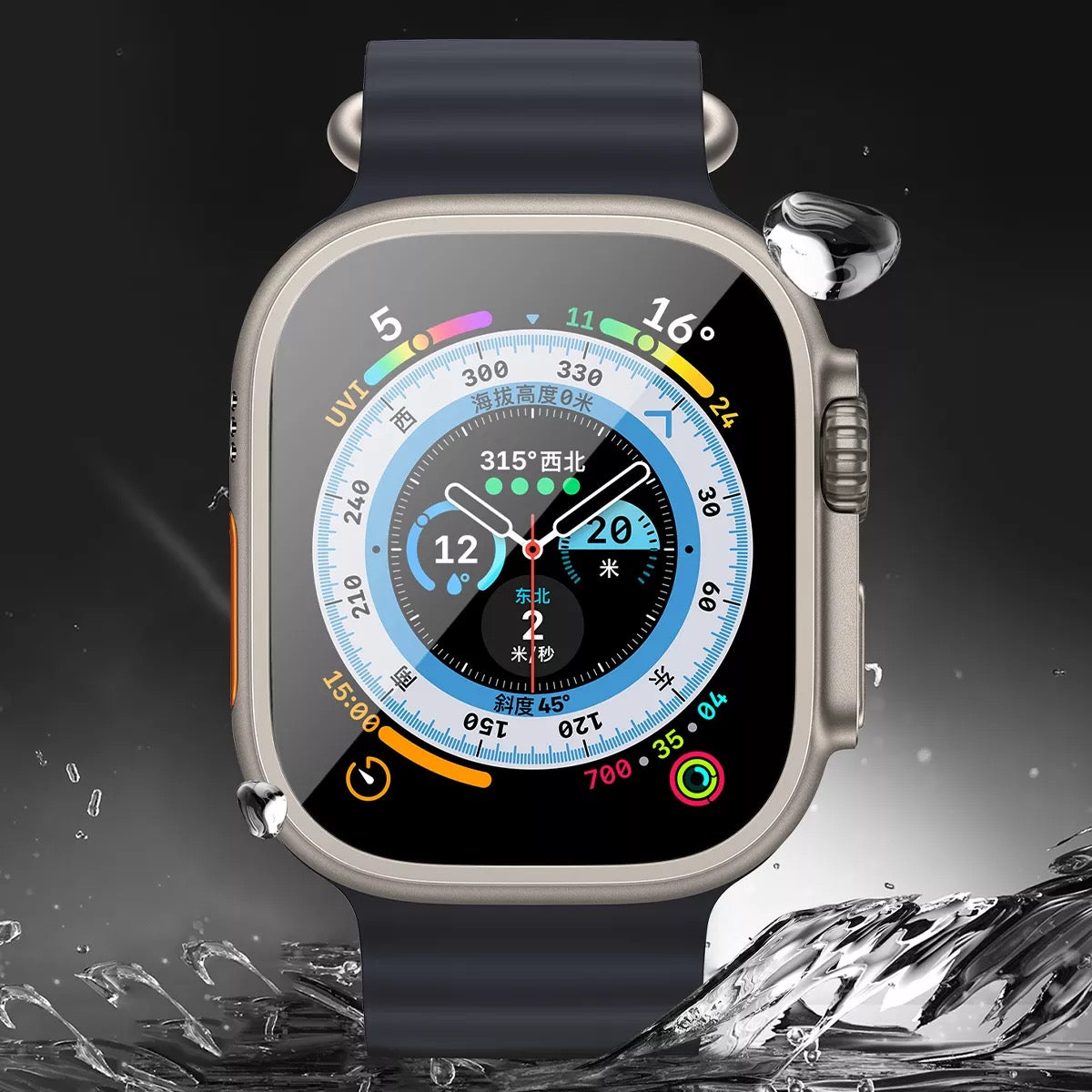 Blueo Sapphire Tempered Glass for Apple Watch Ultra 49mm (1 & 2)