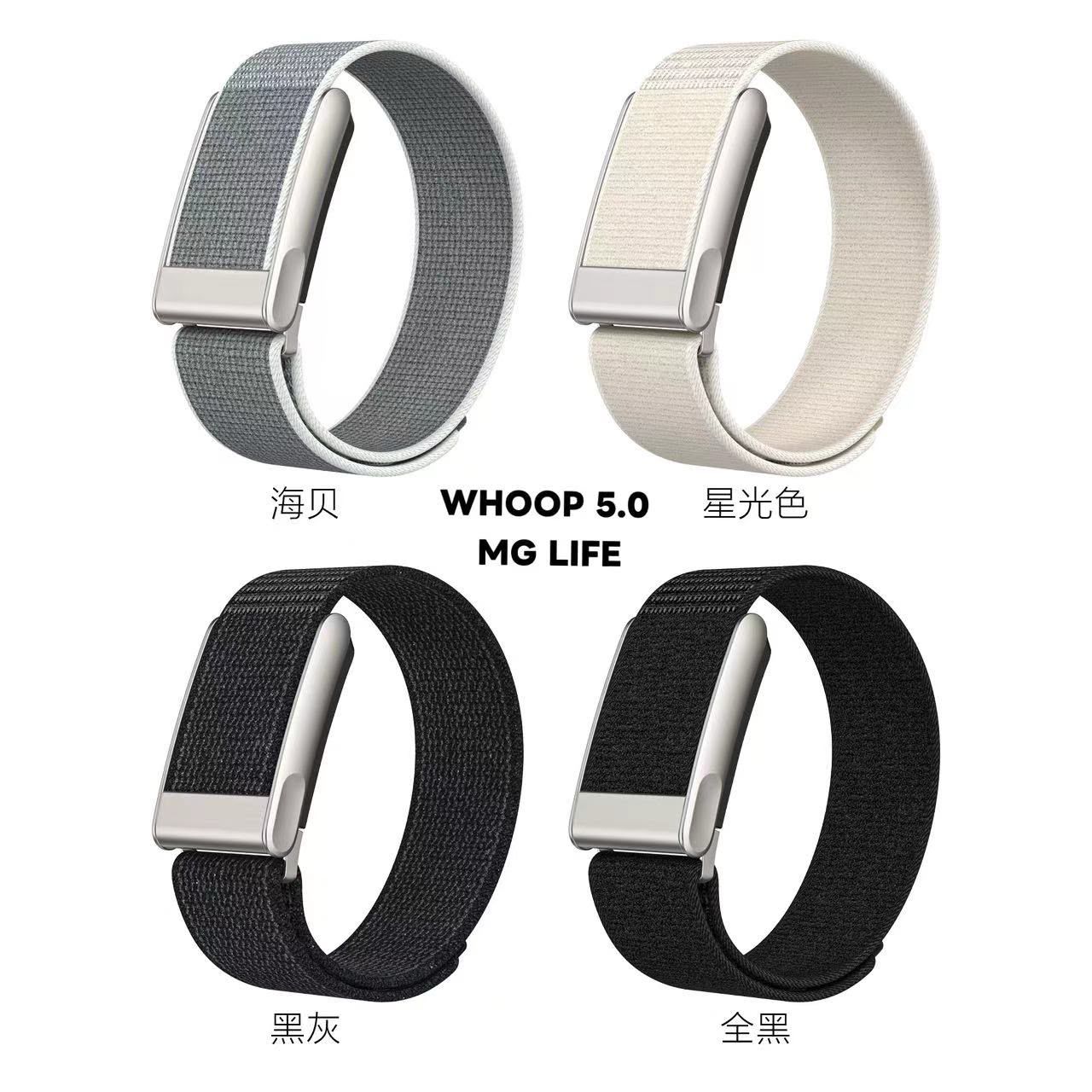 Whoop Premium Trailloop Nylon Band