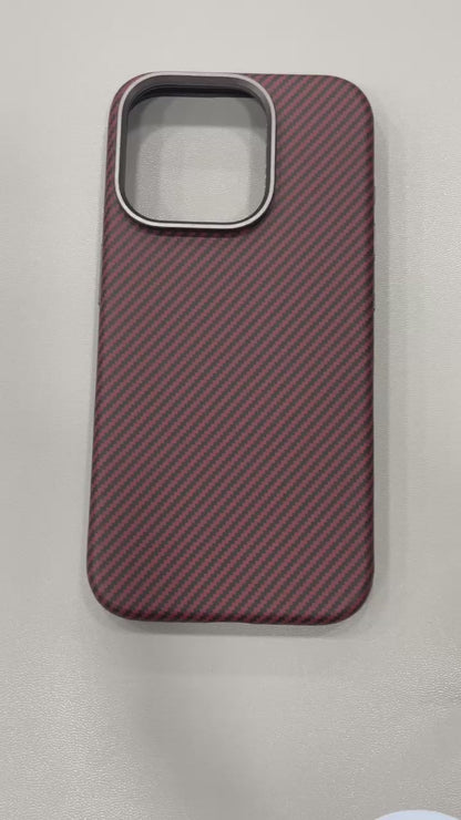 Slim Fit MagSafe Carbon Fiber Case for iPhone 15 Series